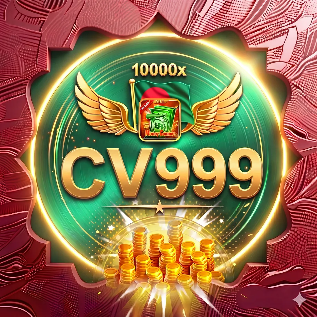 CV999 APK ডাউনলোড: সর্বশেষ ভার্সন, ১০০% নিরাপদ ও ফ্রি অফিশিয়াল লিঙ্ক! showcase image 1 - CV999 preview